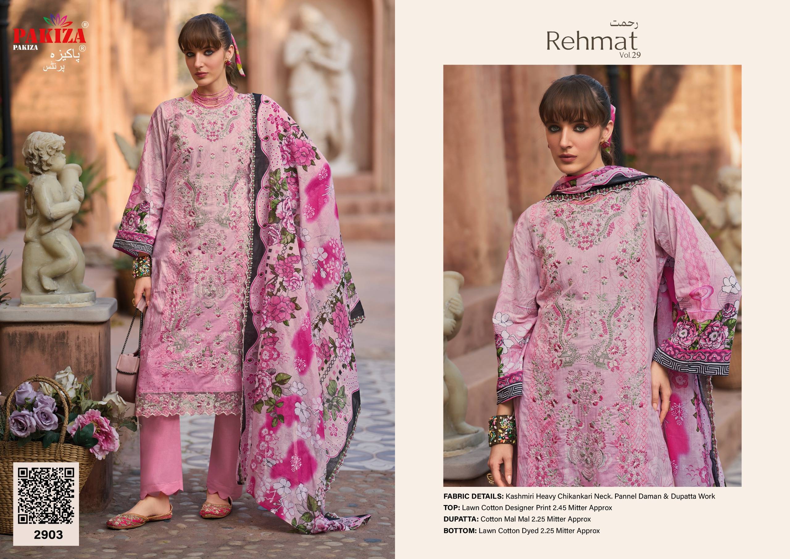 REHMAT vol-29 by Pakiza 17001 to 17006 Series Indian Traditional casual wear Pakistani pure cotton dresses At Wholesale Price